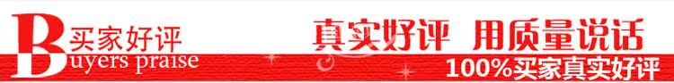 кровать Baudin in China 1.8 50 кровать Baudin in China 1.8 50