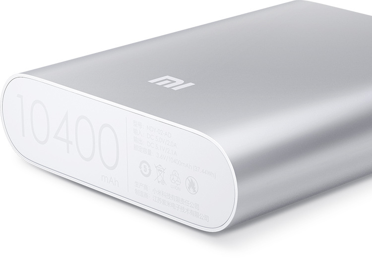 millet portable source   10400mAh Hot sale currency mobile phone portable battery   free shipping
