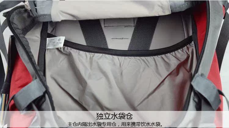 Туристический рюкзак Deuter 33442 55+10L Deuter Туристический рюкзак Deuter 33442 55+10L Deuter