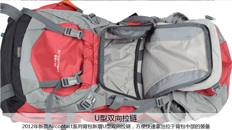 Туристический рюкзак Deuter 33442 55+10L Deuter Туристический рюкзак Deuter 33442 55+10L Deuter