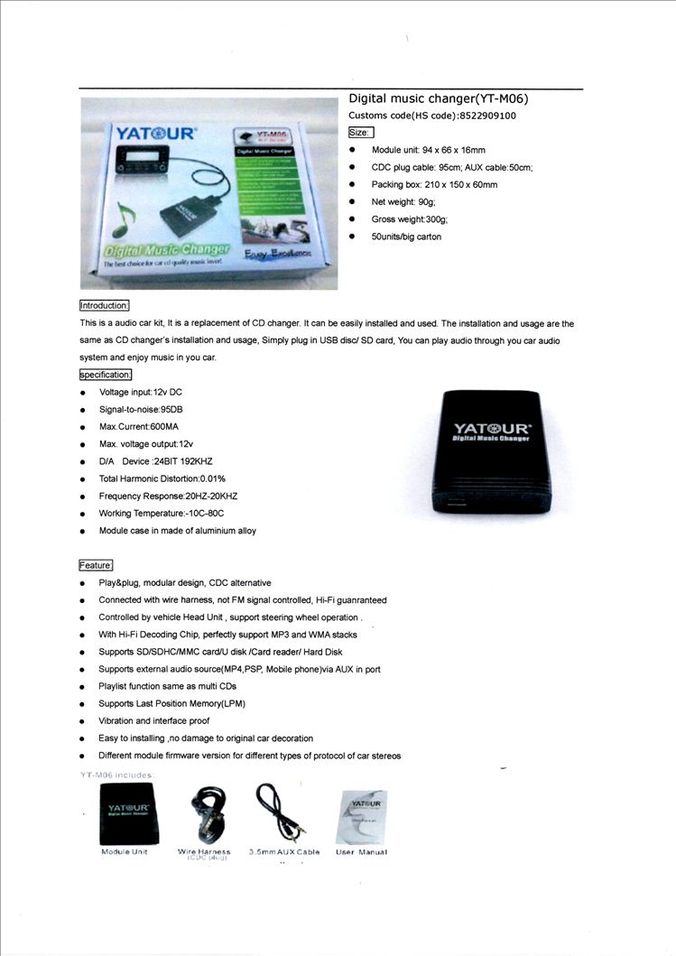Чейнджер Yatour CD IPOD/USB B5/A6 Чейнджер Yatour CD IPOD/USB B5/A6