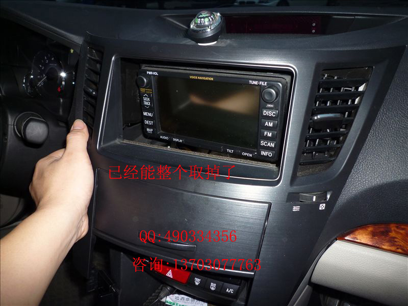 Чейнджер Yatour CD IPOD/USB B5/A6 Чейнджер Yatour CD IPOD/USB B5/A6