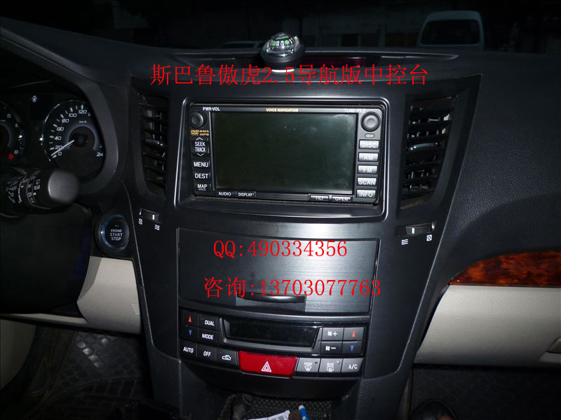 Чейнджер Yatour CD IPOD/USB B5/A6 Чейнджер Yatour CD IPOD/USB B5/A6