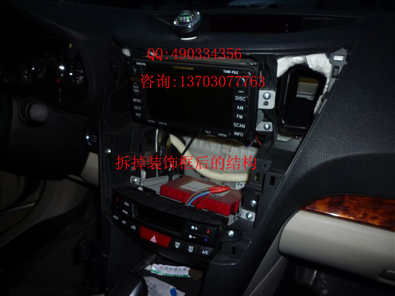 Чейнджер Yatour CD IPOD/USB B5/A6 Чейнджер Yatour CD IPOD/USB B5/A6