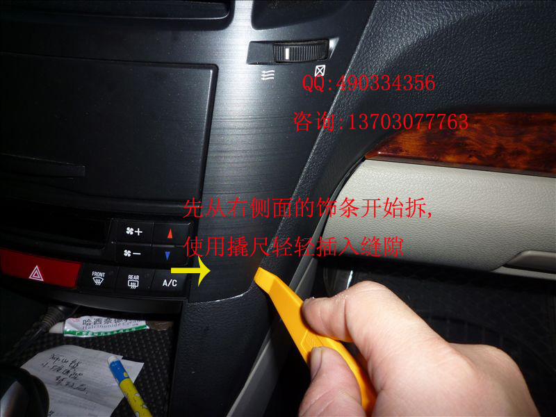 Чейнджер Yatour CD IPOD/USB B5/A6 Чейнджер Yatour CD IPOD/USB B5/A6