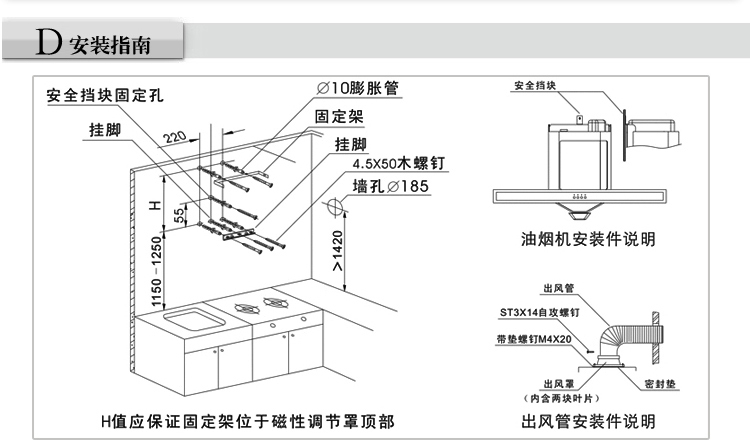 【sacon/帅康 cxw-200-t789 油烟机/ 抽油烟机】价格