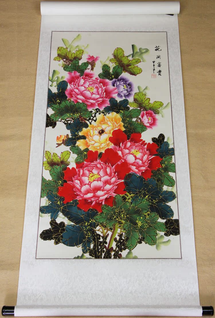 饰品,工艺品,礼品 美术工艺品 书画工艺品 国画 国画工笔画牡丹字画