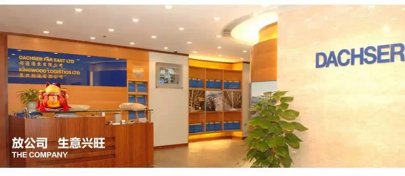 金色白色红扇_副本_r2_c1