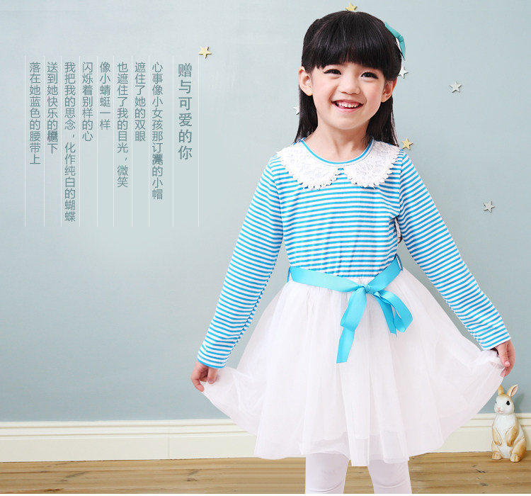 Jingle baby clothes girls Mitch 2013 spring new children's stitch long sleeve embroidery round neck stripes dress
