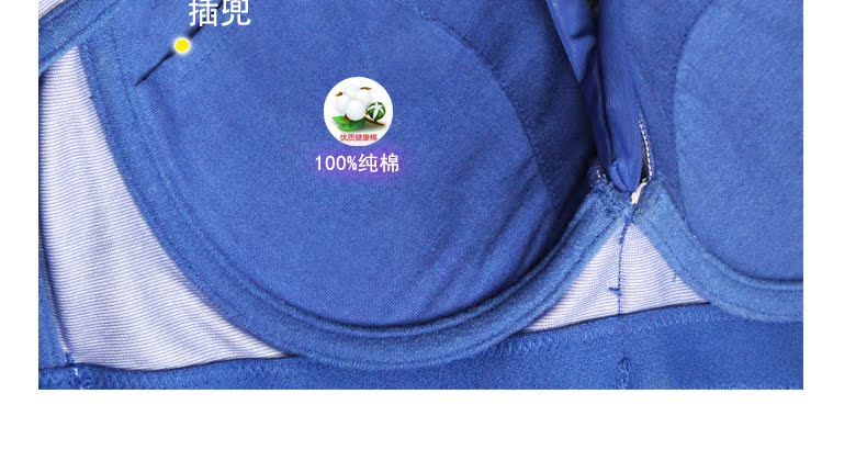 Комплект нижнего белья Sin Yi Dai 12 99 Sin Yi Dai Sin Yi Dai