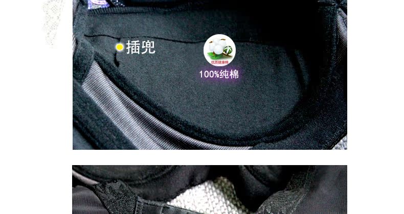 Комплект нижнего белья Sin Yi Dai 12 99 Sin Yi Dai Sin Yi Dai