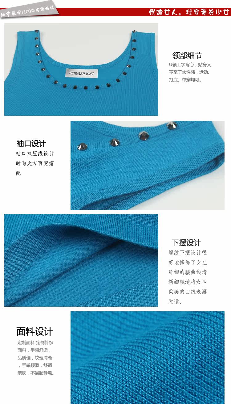 【多图】<em>荷花少女旗舰店</em>官网直销【热卖】荷花