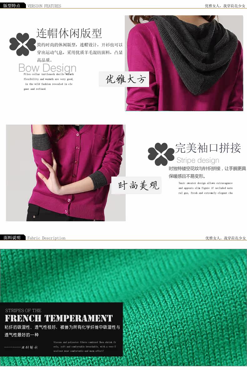【多图】<em>荷花少女旗舰店</em>官网直销,荷花少女 2