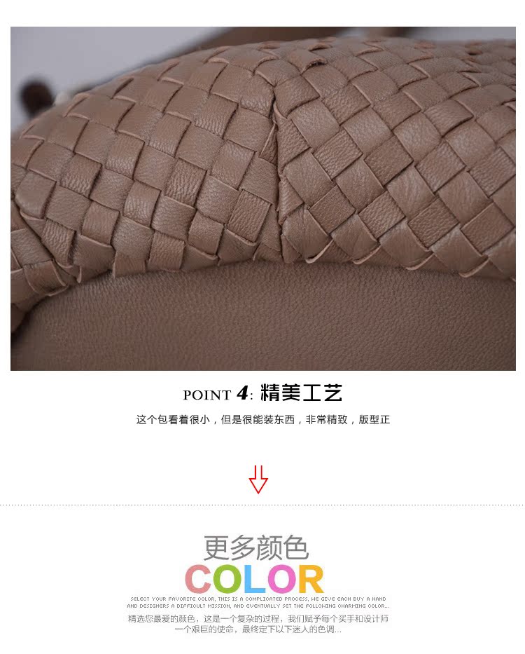 chanel珍珠魚編織皮包 真皮 歐美時尚新款羊皮編織女包 高檔軟皮包手工編制手提包 chanel珍珠