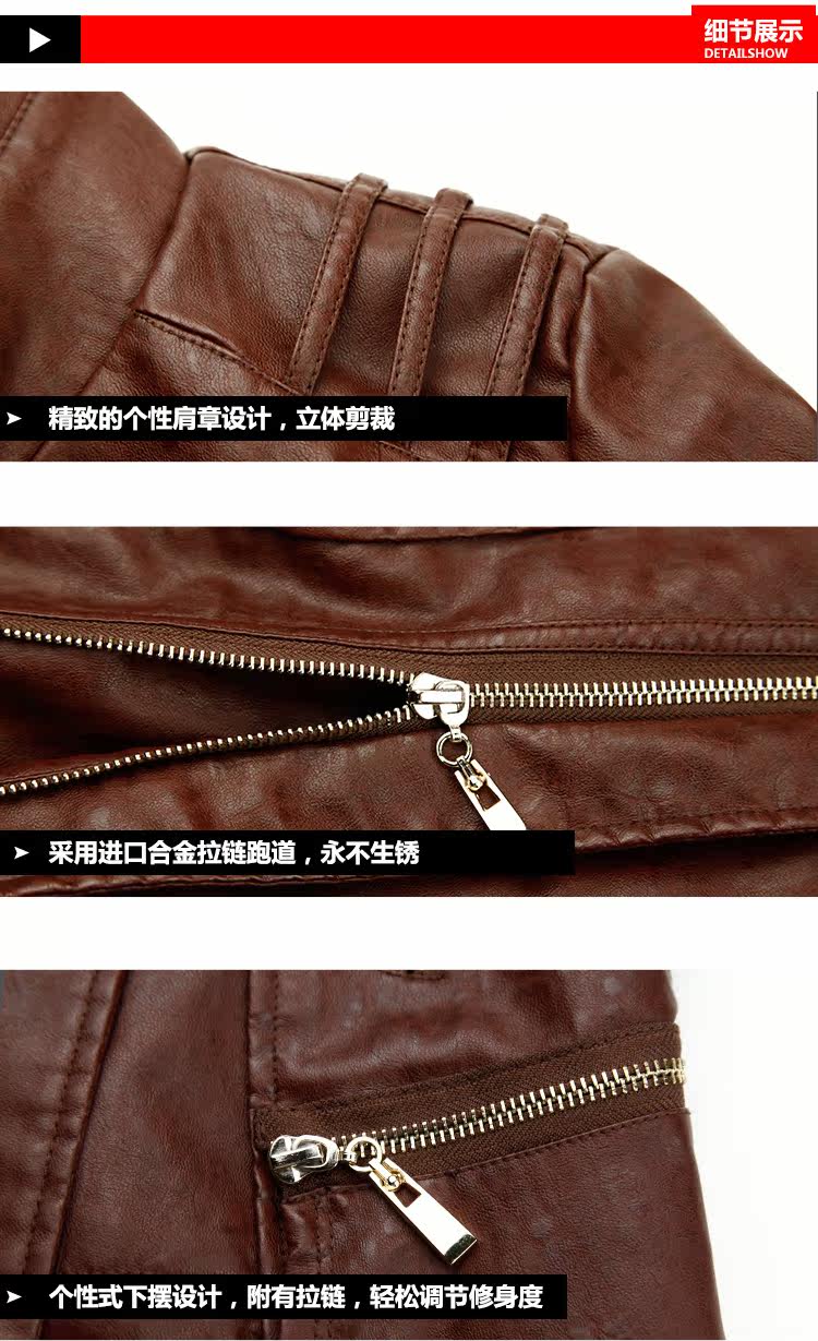 Кожаная куртка 诺恩斯利2017春秋装新款韩版机车服pu皮衣女士皮夹克短款冬小外套 Roensl 13b2074b