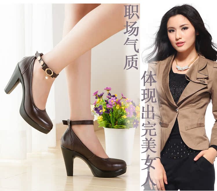 туфли The first layer of leather shoes 301 туфли The first layer of leather shoes 301 The first layer of leather shoes