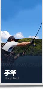 佳钓尼 新-尼可信运动户外专营店- 天猫Tmall.c