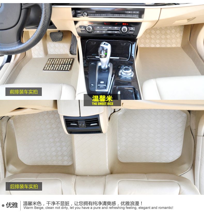 Коврики для автомобиля Still decorated car goods Ee150e130 Ee Audi a3, Audi a4, Audi a4l, Audi a6l, Audi a8, Audi q5, Audi a6, Audi a8l, Audi q7, Audi tts, BMW X5, BMW 1, BMW 3, BMW 5, BMW 6, BMW 7, BMW X3, BMW X6, Porsche cayenne, Mercedes-Benz CLK, Mercedes-Benz CLS, Mercedes-Benz класса CL, Mercedes-Benz класса C, Mercedes-Benz класса E, Mercedes-Benz класса GLK внедорожник, Mercedes-Benz класса G, Mercedes-Benz класса R, Mercedes-Benz SL, Mercedes-Benz SLK, Mercedes-Benz класса S, Honda Spirior, Honda CR-V, Honda odyssey, Honda Fit, HONDA CITY, Honda City, Honda CIVIC, Honda Accord, BYD F3, BYD F3DM, BYD F3R, BYD F6, Buick La Cross, Buick Excelle GT, Buick regal, Buick lacrosse, Buick excelle, Buick Regal, Dongfeng Peugeot 408, Dongfeng Peugeot 206, Dongfeng Peugeot 207, Dongfeng peugeot 207 хэтчбек, Dongfeng Peugeot 307, Dongfeng peugeot 307 хэтчбек, Changan benben, Длинные yuexiang, Great wall tengyi c30, Great wall hover, Volkswagen Passat, Volkswagen santana 2000, Volkswagen Tiguan, Volkswagen Touareg, Volkswagen golf 6, Volkswagen CC, Volkswagen bora, Volkswagen polo, Volkswagen gol, Volkswagen golf, Volkswagen beetle, Volkswagen jetta, Солнечный volkswagen, Vw magotan, Volkswagen passat, Volkswagen santana, Volkswagen santana 3000, Volkswagen Santana Vista, Volkswagen Sagitar, Volkswagen Touran, Dongfeng Jingyi, Southeast Lioncel, Southeast Lin yue, Fiat Palio, Ford MONDEO, Ford Focus, Ford Fiesta, Ford Mondeo, Гиппокамп 3, Sea Horse Familia, Sea Horse Tritec, Sea Horse Primal, FRVFSV, Brilliance zhong hua, Geely King Kong, Geely Vision, Geely CK, Jeep Grand Cherokee, Jeep Wrangler, Jeep Compass, JAC RS, JAC Sedan, Lexus ES, Lexus GS, Lexus LX, Lexus RX, Renault может гордиться моя, Suzuki 09 Plough, TianYu suzuki SX4, Suzuki Swift, Land Rover Discovery, Range Rover, Mazda Rui wing, Mazda 2, Mazda M3, Mazda M6, Chery A3, Chery A5, Chery QQ, Chery Fulwin, Chery Tritec, Chery Tiggo, Kia Forte, Kia carnival, Kia Qianlima, Kia Cerato, KIA Sportage, Nissan паладин, Nissan X-Trail, Nissan Teana, Bluebird Sylphy, Nissan Sunny, Nissan Tiida, Nissan Qashqai, Nissan Livina, Nissan Tiida, ROVER 350, Roewe 550, Roewe 750, Mitsubishi Lancer EX, Mitsubishi Galant, Mitsubishi Lancer, Mitsubishi LingShuai, Mitsubishi Outlander, Mitsubishi Pajero, Subaru Outback , Subaru Forester, Skoda Superb, Skoda Fabia, Skoda Octavia, Faw WeiZhi, Faw Xiali, Toyota RAV4, Toyota Land Cruiser PRADO, Toyota Highlander, Toyota Corolla, Toyota Crown, Toyota Fielder, Toyota Camry, Toyota Land Cruiser Prado VX, Toyota Prado, Toyota Reiz, Toyota Vios, Toyota Yaris, Toyota Yaris, Volvo S40, Volvo xc60, Dongfeng Citroen sega two compartments, Dongfeng Citroen C2, Dongfeng Citroen C5, Dongfeng citroen elysee, Dongfeng Citroen sega, Hyundai Verna, Hyundai Sonata, Hyundai Matrix, Hyundai Victory , Hyundai Santa Fe, Hyundai Sonata, Hyundai Tucson, Hyundai Accent, Hyundai Elantra, Hyundai YuXiang, Hyundai Elantra Yuedong, Chevrolet epica, Chevrolet Captiva, Chevrolet Cruze, Chevrolet Aveo, Chevrolet Spark, Chevrolet Lova, Новый Chevrolet Парус, Mercedes-Benz B50, Mercedes-Benz B70 В клетку Audi, BMW, Porsche, Mercedes-Benz, Honda, BYD, Buick, Peugeot, VOSS, Great Wall, Volkswagen, DFM, Southeast, Fiat, Ford, Гиппокамп, Brilliance, Geely, Jeep, JAC, Lexus, Renault, Suzuki, Land Rover, Mazda, Chery, Kia, Nissan, Roewe, Mitsubishi, Subaru, Skoda, TFC, TOYOTA, Volvo, Citroen, Модерн, Chevrolet, FAW Коврики для автомобиля Still decorated car goods Ee150e130 Ee Audi a3, Audi a4, Audi a4l, Audi a6l, Audi a8, Audi q5, Audi a6, Audi a8l, Audi q7, Audi tts, BMW X5, BMW 1, BMW 3, BMW 5, BMW 6, BMW 7, BMW X3, BMW X6, Porsche cayenne, Mercedes-Benz CLK, Mercedes-Benz CLS, Mercedes-Benz класса CL, Mercedes-Benz класса C, Mercedes-Benz класса E, Mercedes-Benz класса GLK внедорожник, Mercedes-Benz класса G, Mercedes-Benz класса R, Mercedes-Benz SL, Mercedes-Benz SLK, Mercedes-Benz класса S, Honda Spirior, Honda CR-V, Honda odyssey, Honda Fit, HONDA CITY, Honda City, Honda CIVIC, Honda Accord, BYD F3, BYD F3DM, BYD F3R, BYD F6, Buick La Cross, Buick Excelle GT, Buick regal, Buick lacrosse, Buick excelle, Buick Regal, Dongfeng Peugeot 408, Dongfeng Peugeot 206, Dongfeng Peugeot 207, Dongfeng peugeot 207 хэтчбек, Dongfeng Peugeot 307, Dongfeng peugeot 307 хэтчбек, Changan benben, Длинные yuexiang, Great wall tengyi c30, Great wall hover, Volkswagen Passat, Volkswagen santana 2000, Volkswagen Tiguan, Volkswagen Touareg, Volkswagen golf 6, Volkswagen CC, Volkswagen bora, Volkswagen polo, Volkswagen gol, Volkswagen golf, Volkswagen beetle, Volkswagen jetta, Солнечный volkswagen, Vw magotan, Volkswagen passat, Volkswagen santana, Volkswagen santana 3000, Volkswagen Santana Vista, Volkswagen Sagitar, Volkswagen Touran, Dongfeng Jingyi, Southeast Lioncel, Southeast Lin yue, Fiat Palio, Ford MONDEO, Ford Focus, Ford Fiesta, Ford Mondeo, Гиппокамп 3, Sea Horse Familia, Sea Horse Tritec, Sea Horse Primal, FRVFSV, Brilliance zhong hua, Geely King Kong, Geely Vision, Geely CK, Jeep Grand Cherokee, Jeep Wrangler, Jeep Compass, JAC RS, JAC Sedan, Lexus ES, Lexus GS, Lexus LX, Lexus RX, Renault может гордиться моя, Suzuki 09 Plough, TianYu suzuki SX4, Suzuki Swift, Land Rover Discovery, Range Rover, Mazda Rui wing, Mazda 2, Mazda M3, Mazda M6, Chery A3, Chery A5, Chery QQ, Chery Fulwin, Chery Tritec, Chery Tiggo, Kia Forte, Kia carnival, Kia Qianlima, Kia Cerato, KIA Sportage, Nissan паладин, Nissan X-Trail, Nissan Teana, Bluebird Sylphy, Nissan Sunny, Nissan Tiida, Nissan Qashqai, Nissan Livina, Nissan Tiida, ROVER 350, Roewe 550, Roewe 750, Mitsubishi Lancer EX, Mitsubishi Galant, Mitsubishi Lancer, Mitsubishi LingShuai, Mitsubishi Outlander, Mitsubishi Pajero, Subaru Outback , Subaru Forester, Skoda Superb, Skoda Fabia, Skoda Octavia, Faw WeiZhi, Faw Xiali, Toyota RAV4, Toyota Land Cruiser PRADO, Toyota Highlander, Toyota Corolla, Toyota Crown, Toyota Fielder, Toyota Camry, Toyota Land Cruiser Prado VX, Toyota Prado, Toyota Reiz, Toyota Vios, Toyota Yaris, Toyota Yaris, Volvo S40, Volvo xc60, Dongfeng Citroen sega two compartments, Dongfeng Citroen C2, Dongfeng Citroen C5, Dongfeng citroen elysee, Dongfeng Citroen sega, Hyundai Verna, Hyundai Sonata, Hyundai Matrix, Hyundai Victory , Hyundai Santa Fe, Hyundai Sonata, Hyundai Tucson, Hyundai Accent, Hyundai Elantra, Hyundai YuXiang, Hyundai Elantra Yuedong, Chevrolet epica, Chevrolet Captiva, Chevrolet Cruze, Chevrolet Aveo, Chevrolet Spark, Chevrolet Lova, Новый Chevrolet Парус, Mercedes-Benz B50, Mercedes-Benz B70 В клетку Audi, BMW, Porsche, Mercedes-Benz, Honda, BYD, Buick, Peugeot, VOSS, Great Wall, Volkswagen, DFM, Southeast, Fiat, Ford, Гиппокамп, Brilliance, Geely, Jeep, JAC, Lexus, Renault, Suzuki, Land Rover, Mazda, Chery, Kia, Nissan, Roewe, Mitsubishi, Subaru, Skoda, TFC, TOYOTA, Volvo, Citroen, Модерн, Chevrolet, FAW