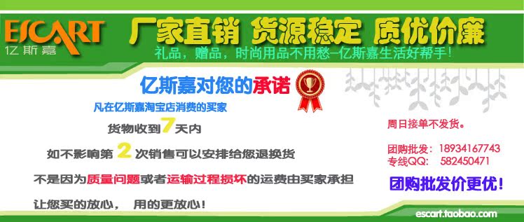 Пищевой контейнер Yi Jia ZP3035B Пищевой контейнер Yi Jia ZP3035B