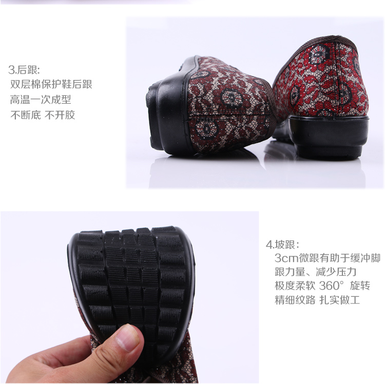 Yan Ching fall new old Beijing embroidered shoes comfortable shoes national casual shoes Frau Holle square dance mandatory soft bottoms single shoe 1578 Red 36 pictures, prices, brand platters! The elections are supplied in the national character of distribution, so action, buy now enjoy more preferential! As soon as possible.