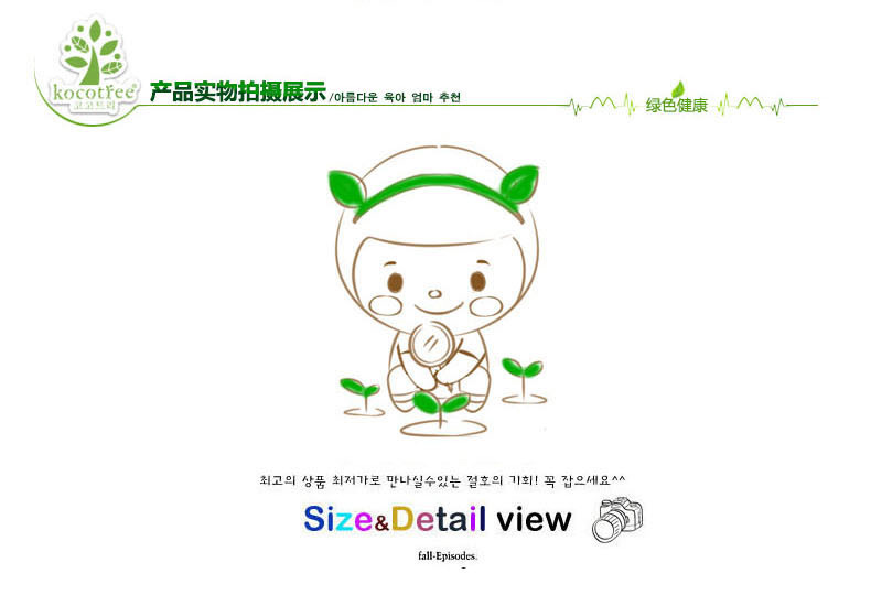 Головной убор Kocotree Kk Для молодых мужчин Головной убор Kocotree Kk Для молодых мужчин