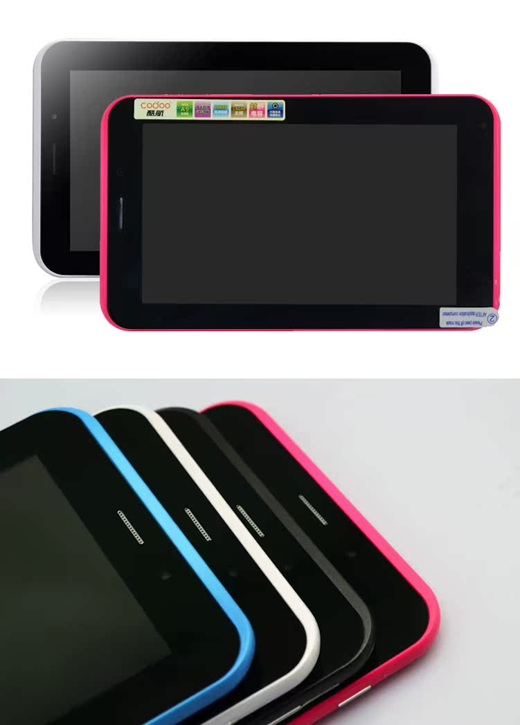 Планшет COGOO C7S Планшет COGOO C7S