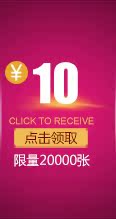 Головной убор Accessories wholesale center M029 Головной убор Accessories wholesale center M029