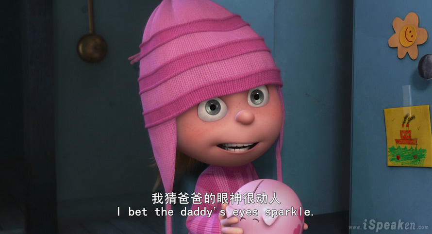 不打通英语耳朵,你永远倒在英语上