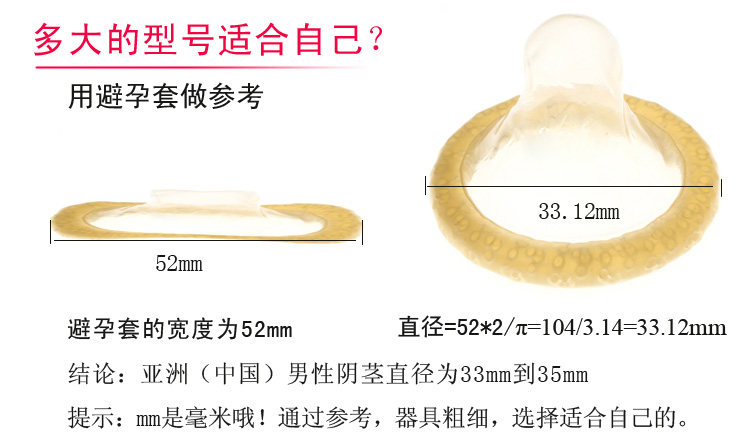 <em>女性</em>女用自慰器具<em>喷水</em>狗体验男人<em>射精</em>感觉阳具