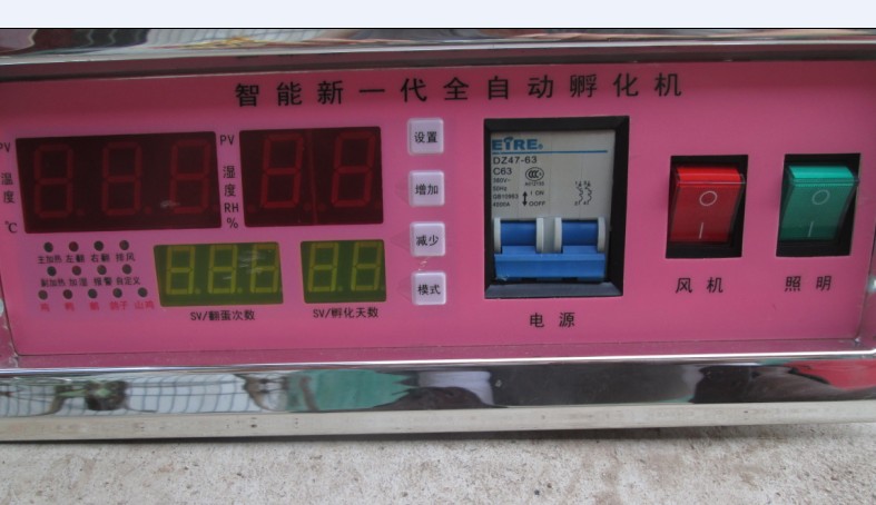 【振兴孵化ZX-1848枚土鸡山鸡孵化机孵化设备散热器爆破试验台图片