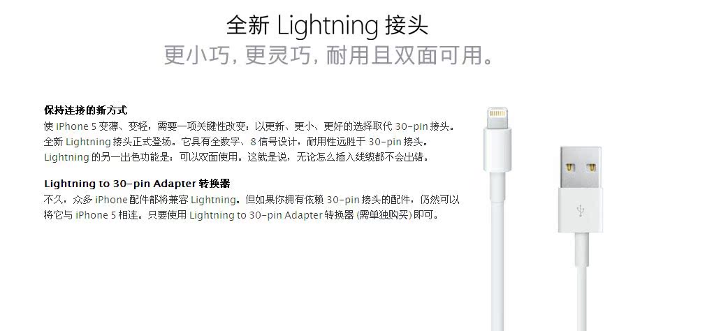 Мобильный телефон Apple Iphone 16G Мобильный телефон Apple Iphone 16G