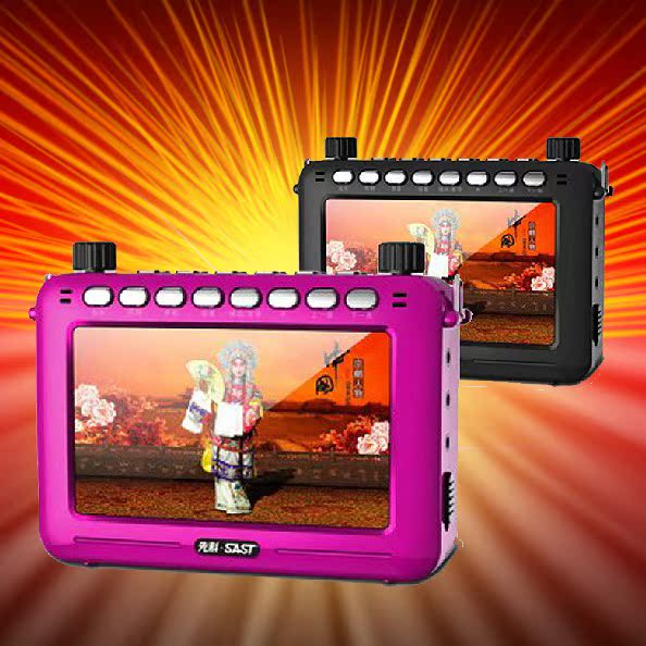 Hi-Fi система CAV T2A HI Hi-Fi система CAV T2A HI