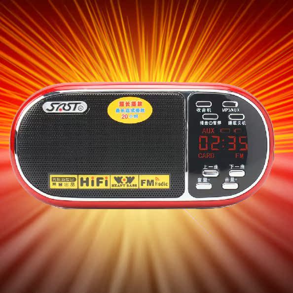 Hi-Fi система CAV T2A HI Hi-Fi система CAV T2A HI