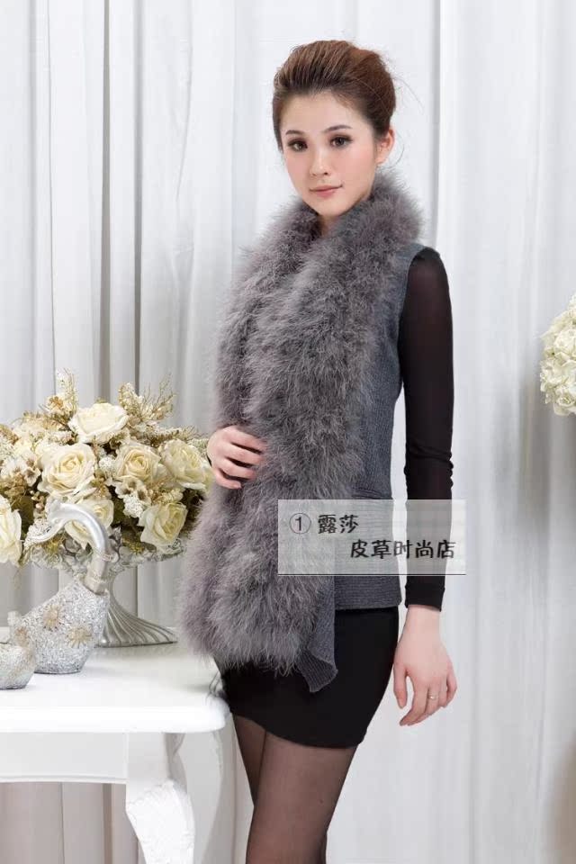 Lu Sha Lu Sha