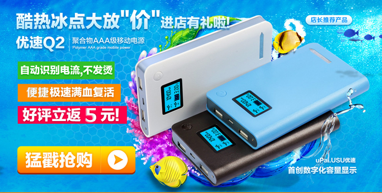 Планшет Ordro V718 8GB WIFI IPS 3G Планшет Ordro V718 8GB WIFI IPS 3G