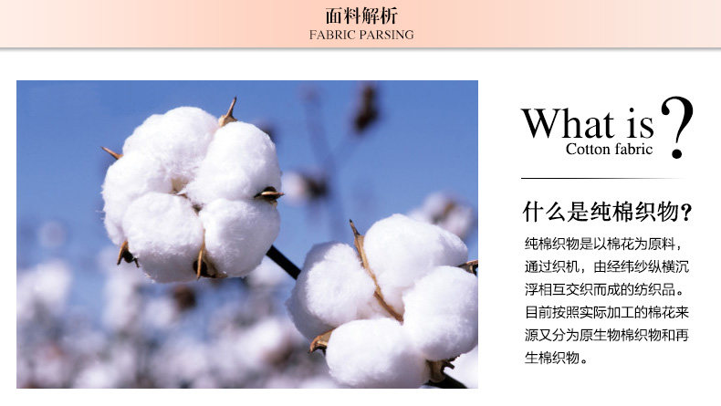<em>富妮来</em>正品2014女人<em>睡衣秋冬款</em>纯棉保暖舒适