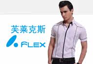 						芙莱克斯服饰专营店
