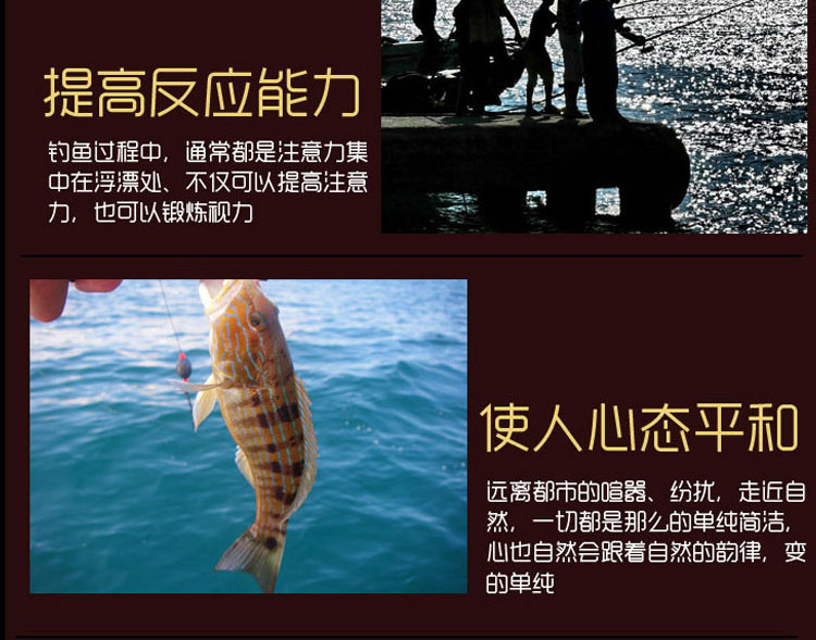 C1 Hercules Anchor fishing rod C1 Fisherman Hanging fishing rod Anchor rod Anchor fishing rod Sea pole Long shot pole Throw a pole Fishing rod Fishing rod