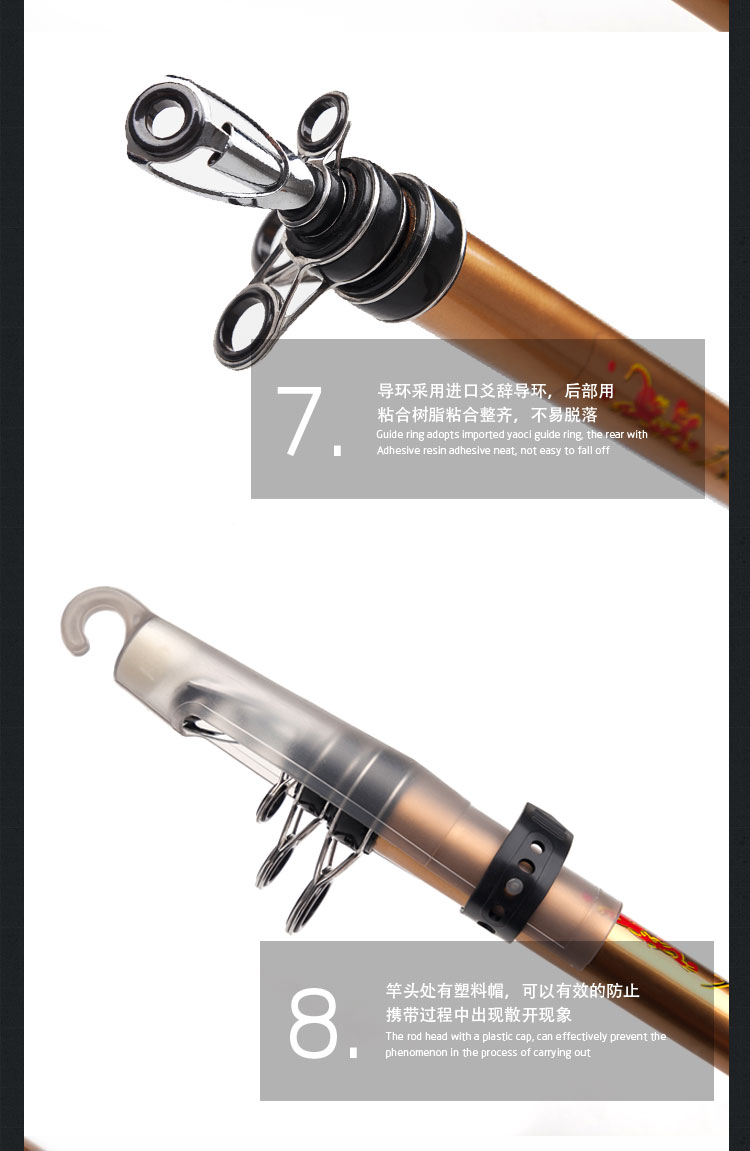 C1 Hercules Anchor fishing rod C1 Fisherman Hanging fishing rod Anchor rod Anchor fishing rod Sea pole Long shot pole Throw a pole Fishing rod Fishing rod