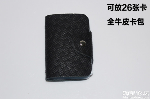 【商家发货名单公布】<em>依莱卡尔女包</em>店 ★ 签到