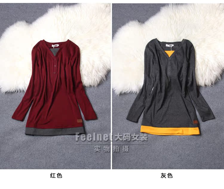 feelnet larger women 2015 spring video thin thick mm long-sleeved T-shirt for 100 Korean large code T pension 2224. Big Red code 6 XL pictures, price, brand platters! Elections are good character, the national distribution, so why buy now enjoy more preferential! Health