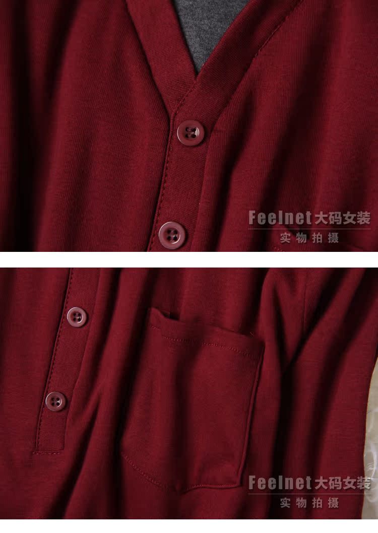 feelnet larger women 2015 spring video thin thick mm long-sleeved T-shirt for 100 Korean large code T pension 2224. Big Red code 6 XL pictures, price, brand platters! Elections are good character, the national distribution, so why buy now enjoy more preferential! Health