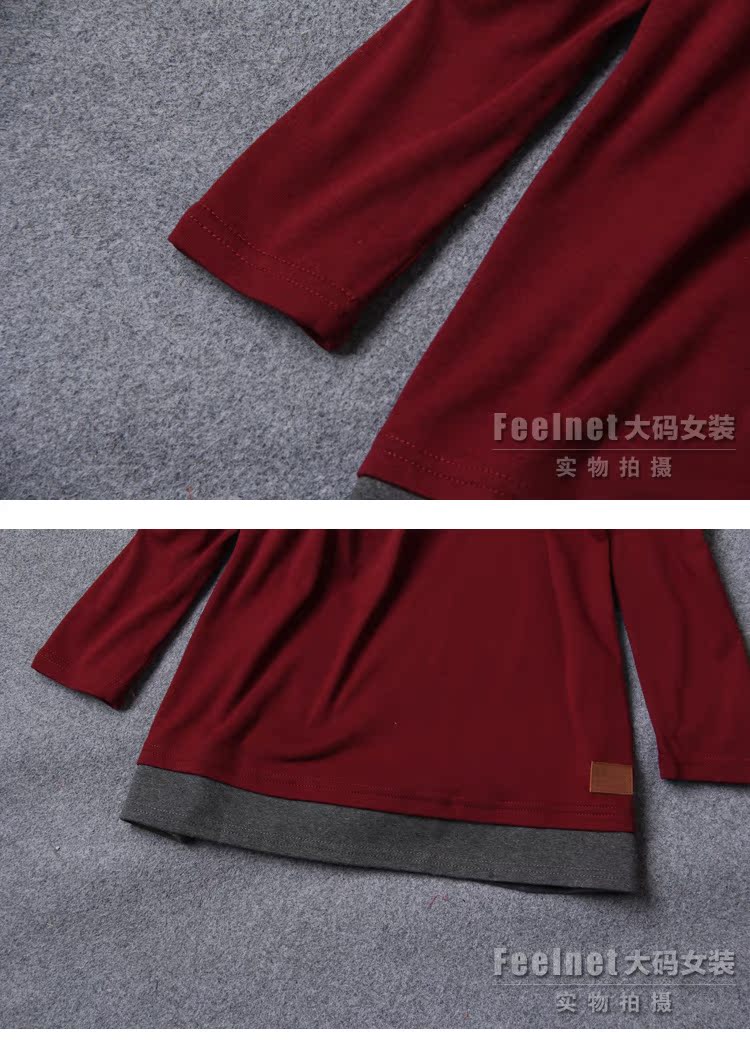 feelnet larger women 2015 spring video thin thick mm long-sleeved T-shirt for 100 Korean large code T pension 2224. Big Red code 6 XL pictures, price, brand platters! Elections are good character, the national distribution, so why buy now enjoy more preferential! Health