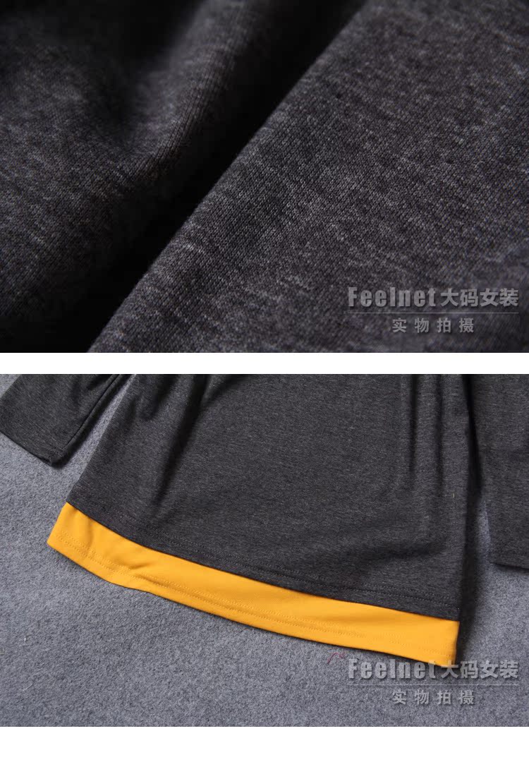 feelnet larger women 2015 spring video thin thick mm long-sleeved T-shirt for 100 Korean large code T pension 2224. Big Red code 6 XL pictures, price, brand platters! Elections are good character, the national distribution, so why buy now enjoy more preferential! Health