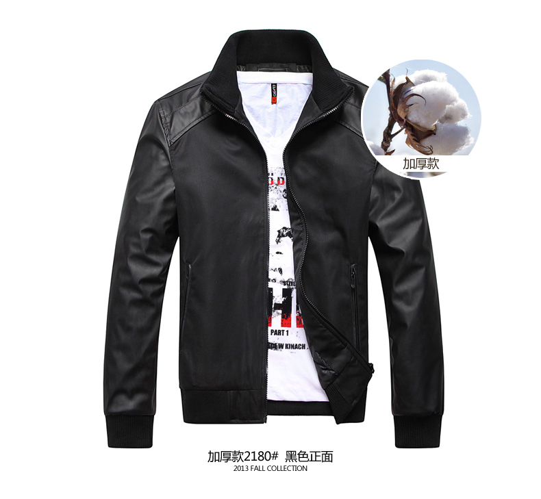 Куртка The meters Bonwe 2180 PU Куртка The meters Bonwe 2180 PU