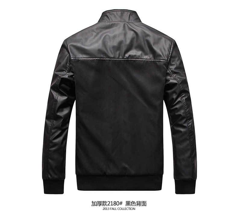 Куртка The meters Bonwe 2180 PU Куртка The meters Bonwe 2180 PU