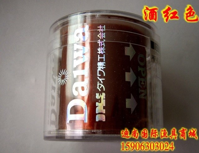 леска Dawa 500 500 Daiwa Dawa леска Dawa 500 500 Daiwa Dawa