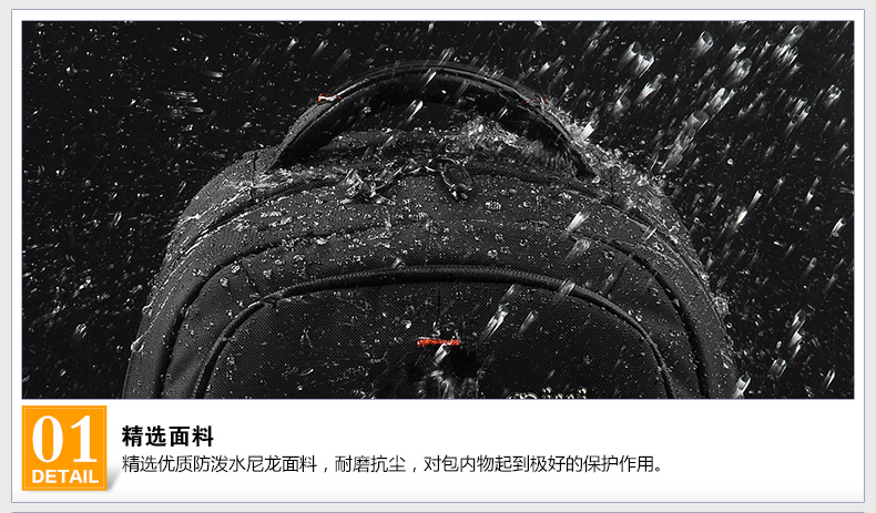 5029新版描述2_08