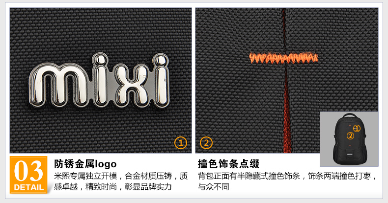 5029新版描述2_10