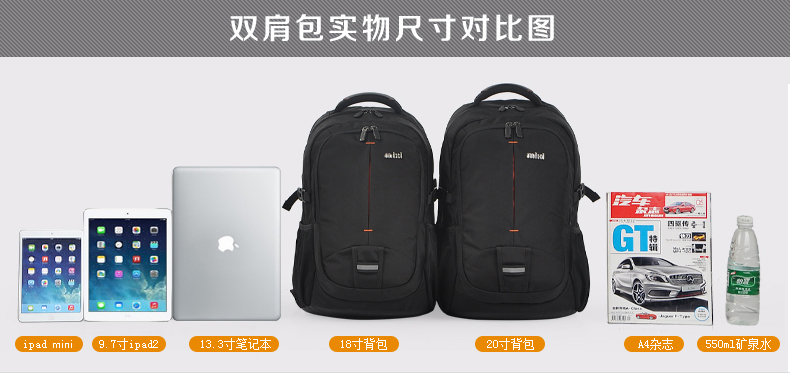 5029新版描述-卖点2_11